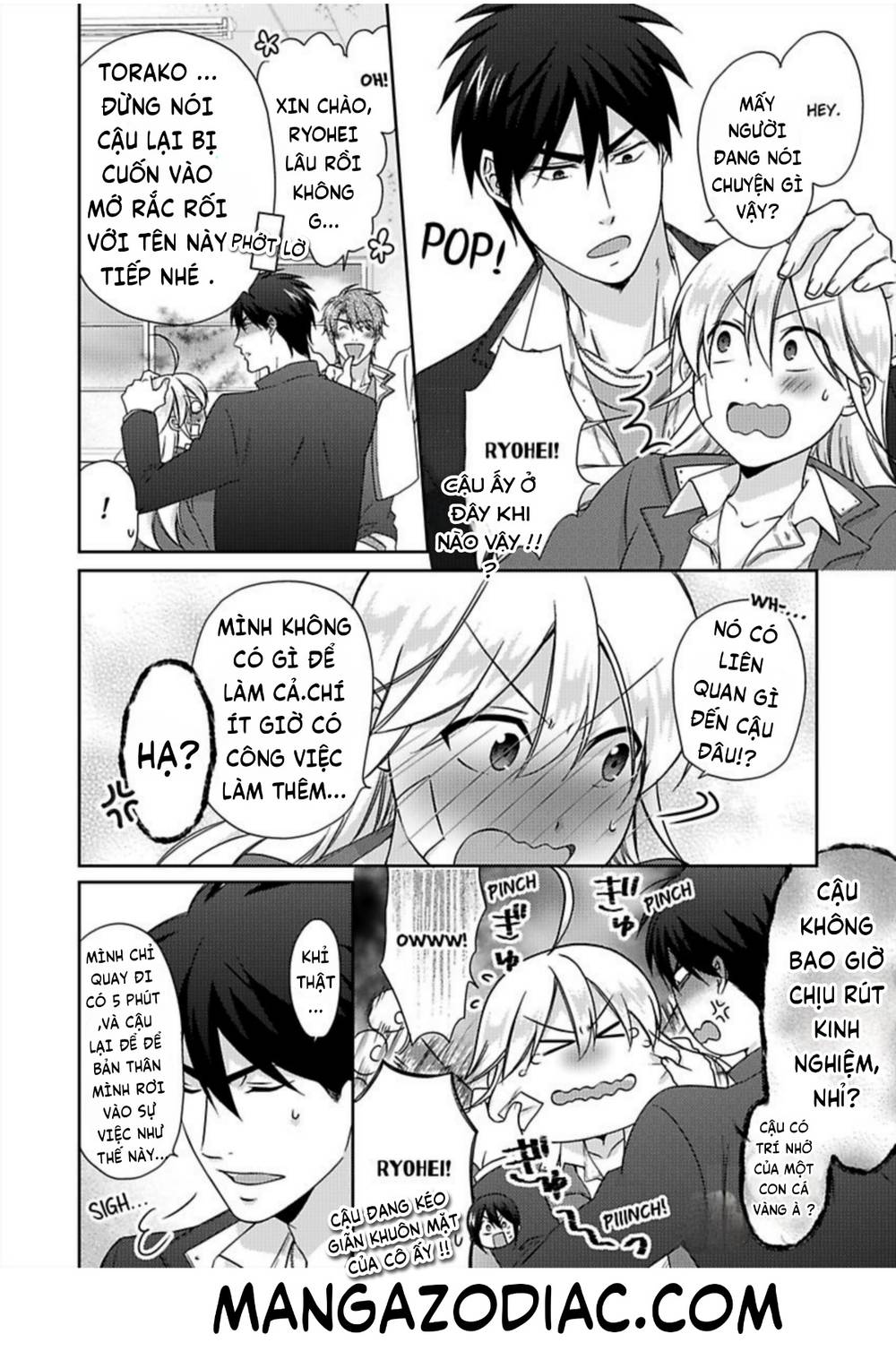 genderbender yankee school ore no hajimete, nerawaretemasu chapter 35 8