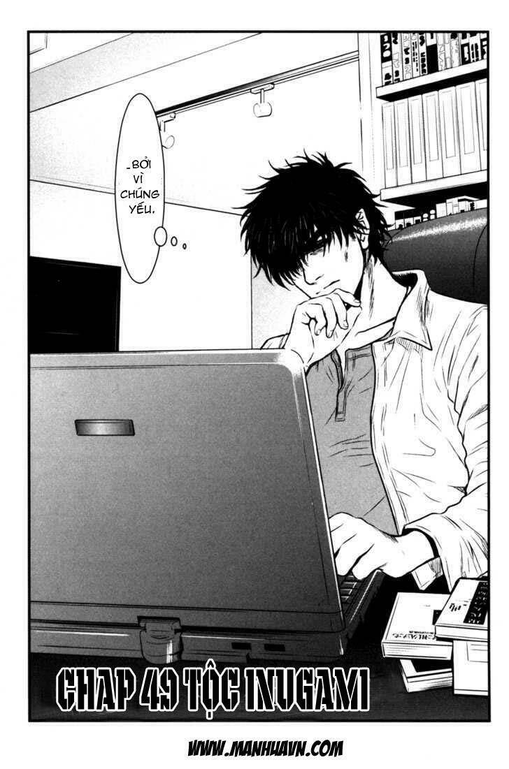 wolf guy - wolfen crest chapter 49 8