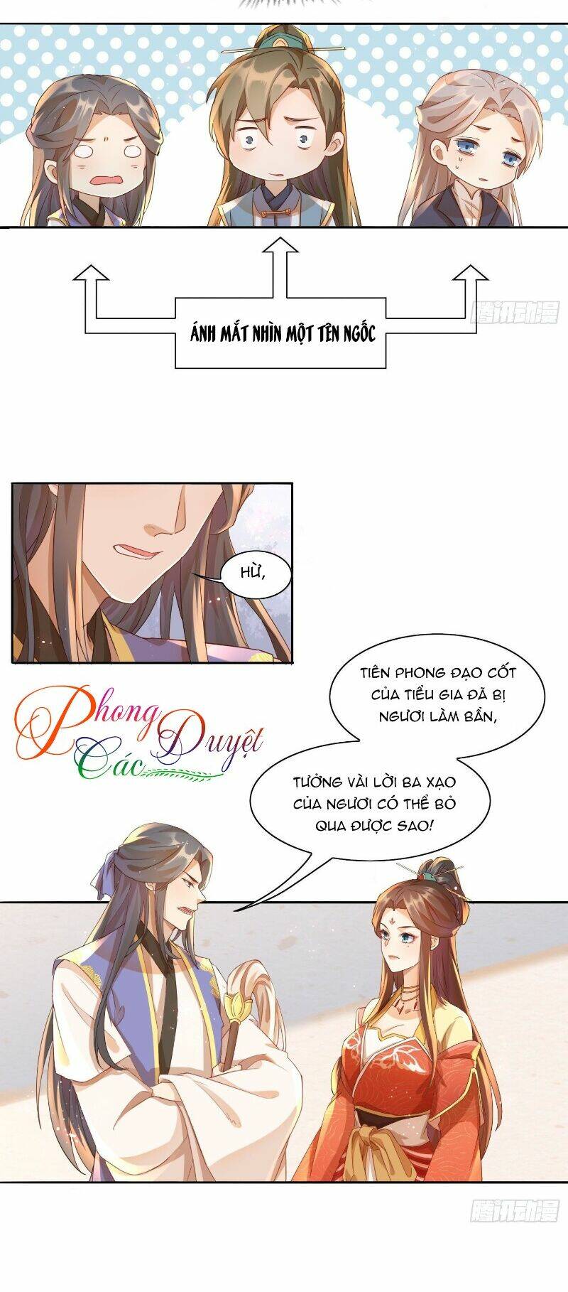 nghe nói ta là hợp hoan lão tổ? chapter 11 16