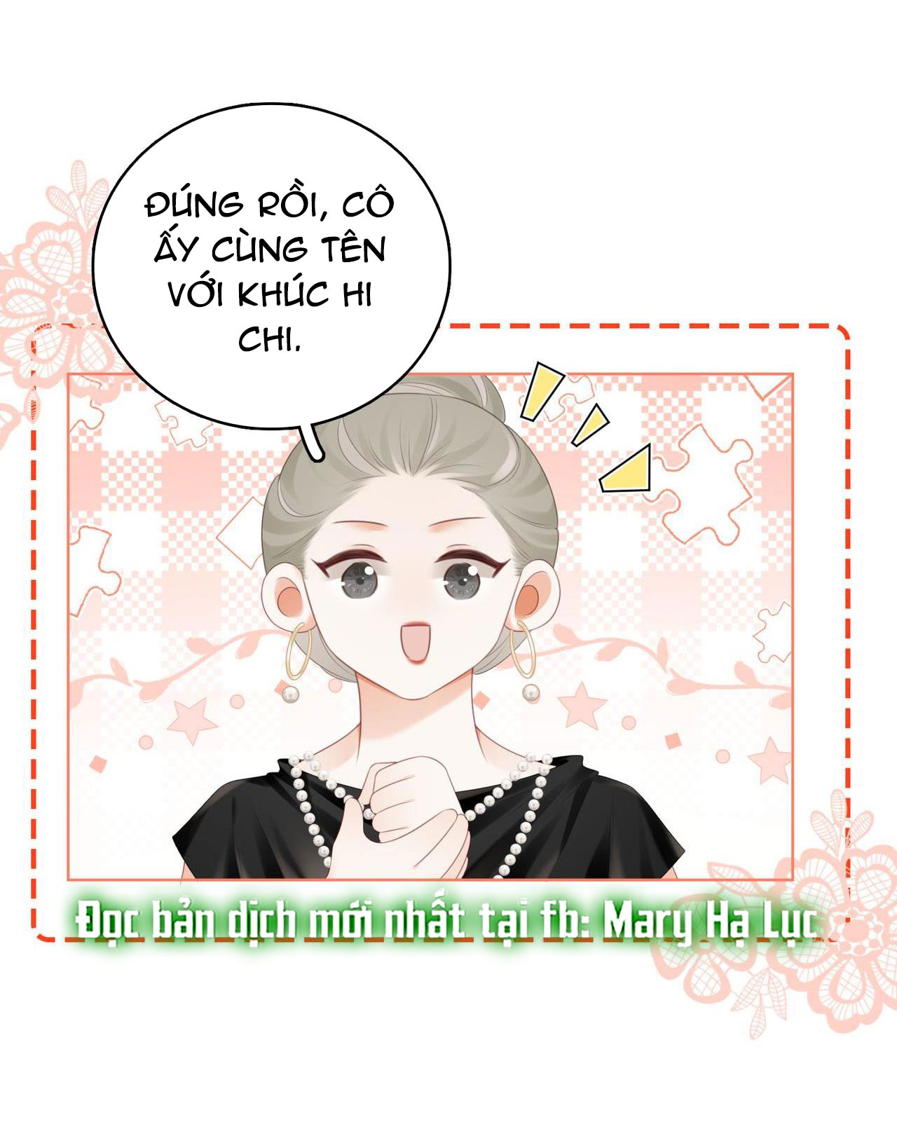 cố tiểu thư và khúc tiểu thư chapter 114 17