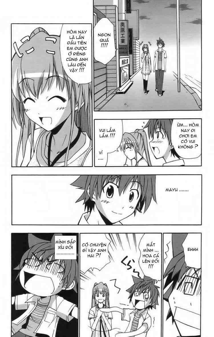 ayu mayu chapter 11 26