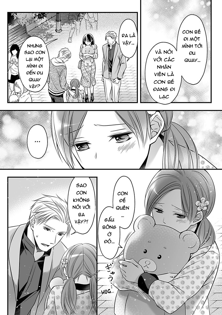 hãy cẩn thận với tên quái thú đấy chapter 12.2 8