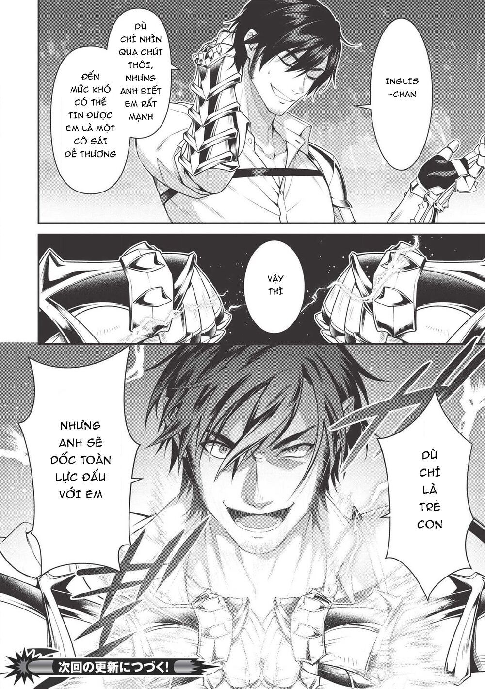 eiyuu-ou, bu o kiwameru tame tensei su - soshite, sekai saikyou no minarai kishi ~ chapter 8.1 16