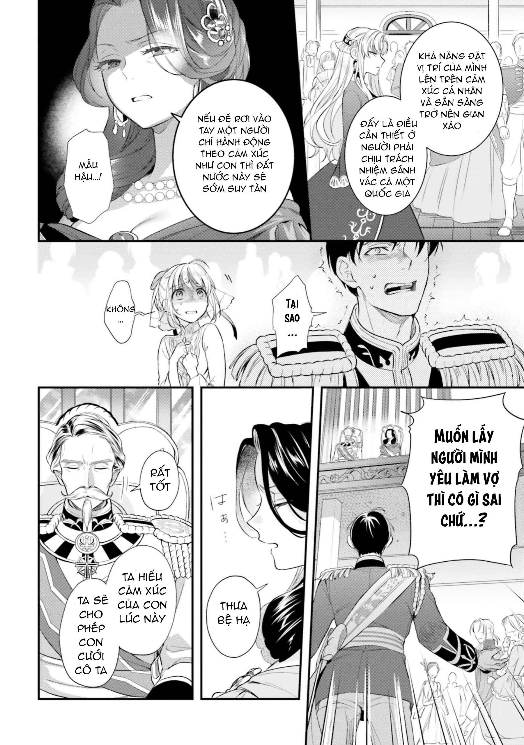 với một ngày còn lại, ta sẽ phá nát các lá lá cờ hủy diệt chapter 15.2 11