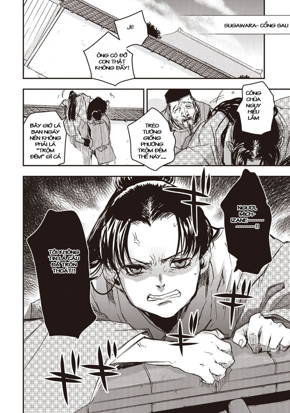 ứng thiên môn chapter 14 44