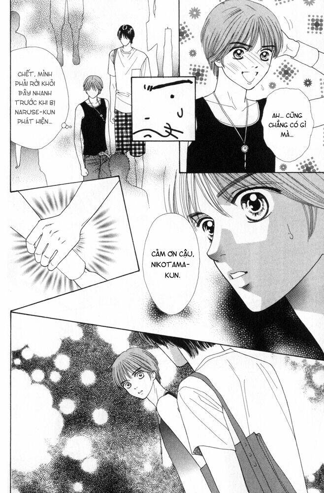 ai no shintairiku chapter 5 23