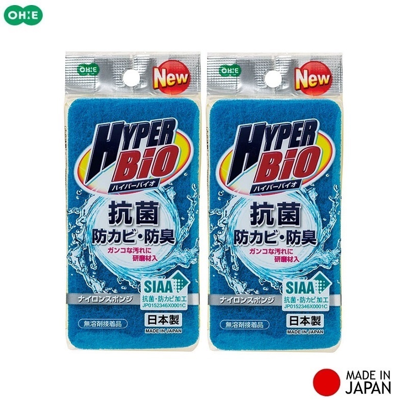 Combo 02 Mút rửa chén bát, xoong chảo chuyên dụng dùng cho nhà bếp Ohe Hyper Bio hàng nội địa Nhật Bản (Made in Japan)