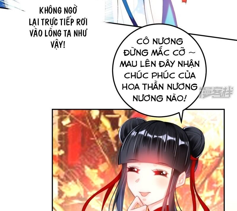 vương gia, áo lót của ngươi rơi mất rồi chapter 63 5