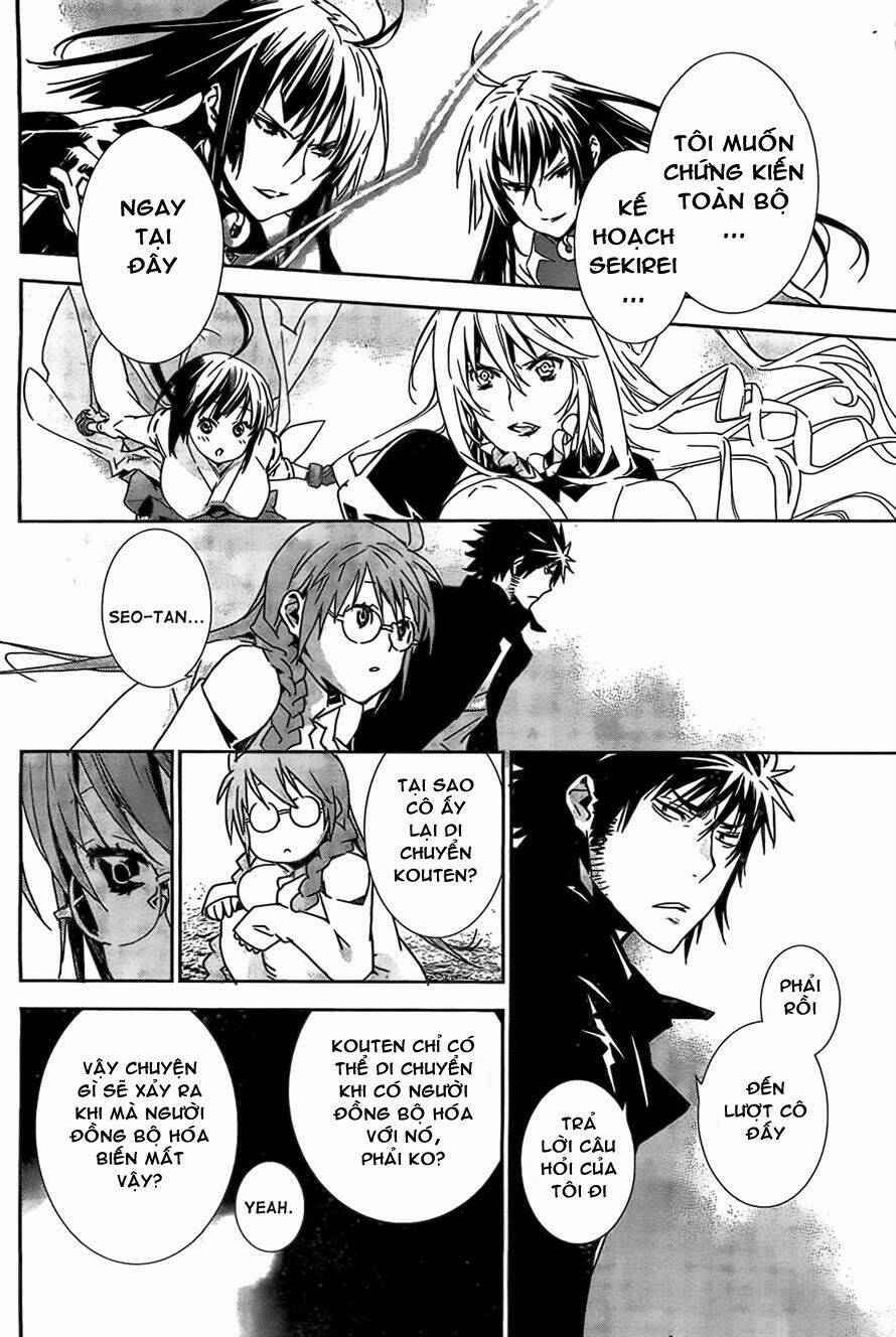 sekirei chapter 150 6