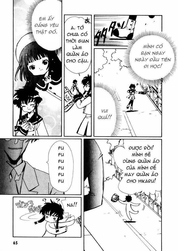 angelic layer chapter 2 21