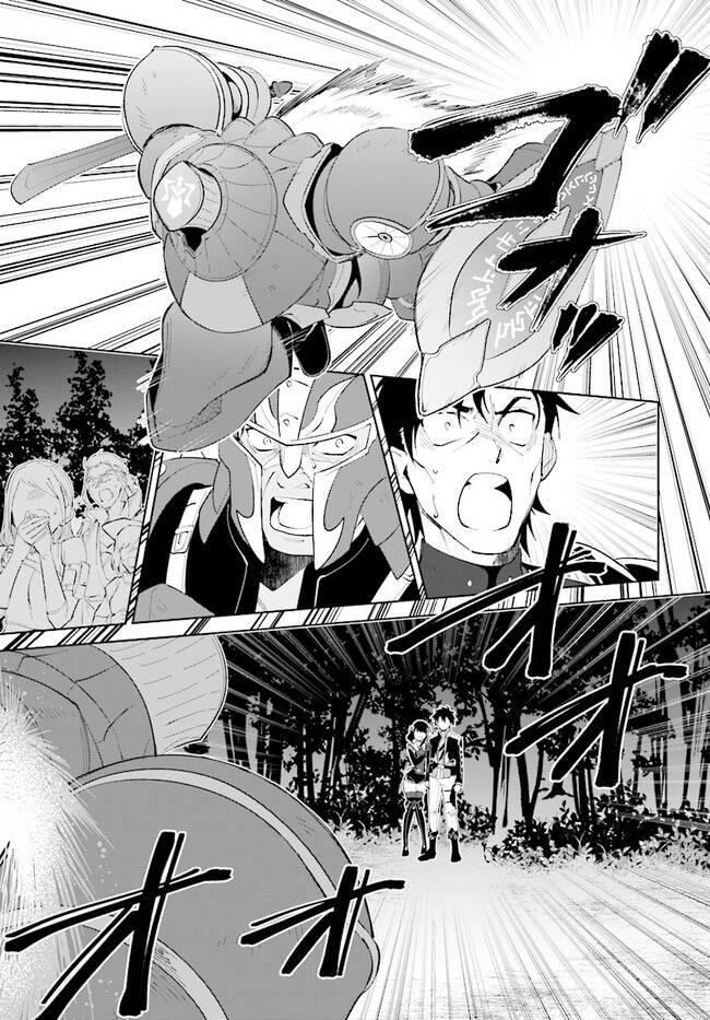 nageki no bourei wa intai shitai - saijiyaku hanta ni yoru saikiyou patei ikusei jutsu chapter 31.2 9