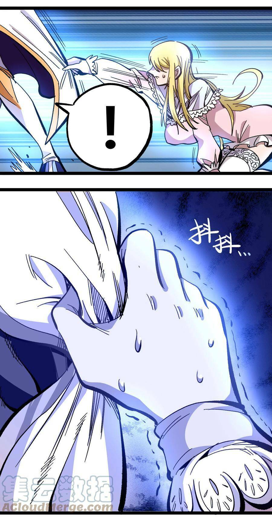 vú em vô địch chapter 8 81