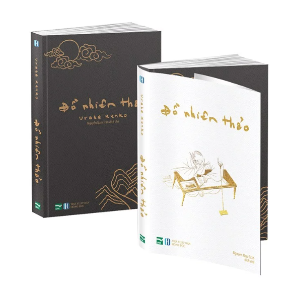 Đồ Nhiên Thảo - Bìa Cứng