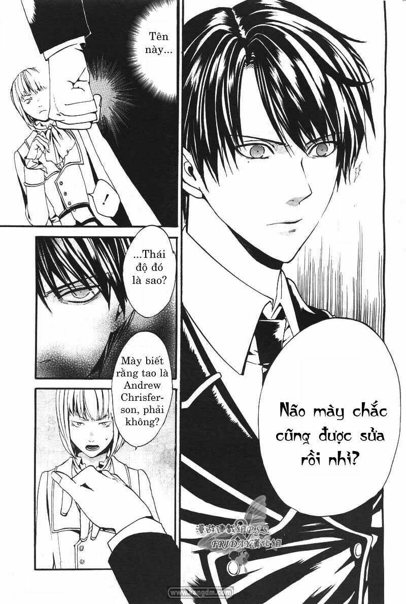 ilegenes chapter 2 15