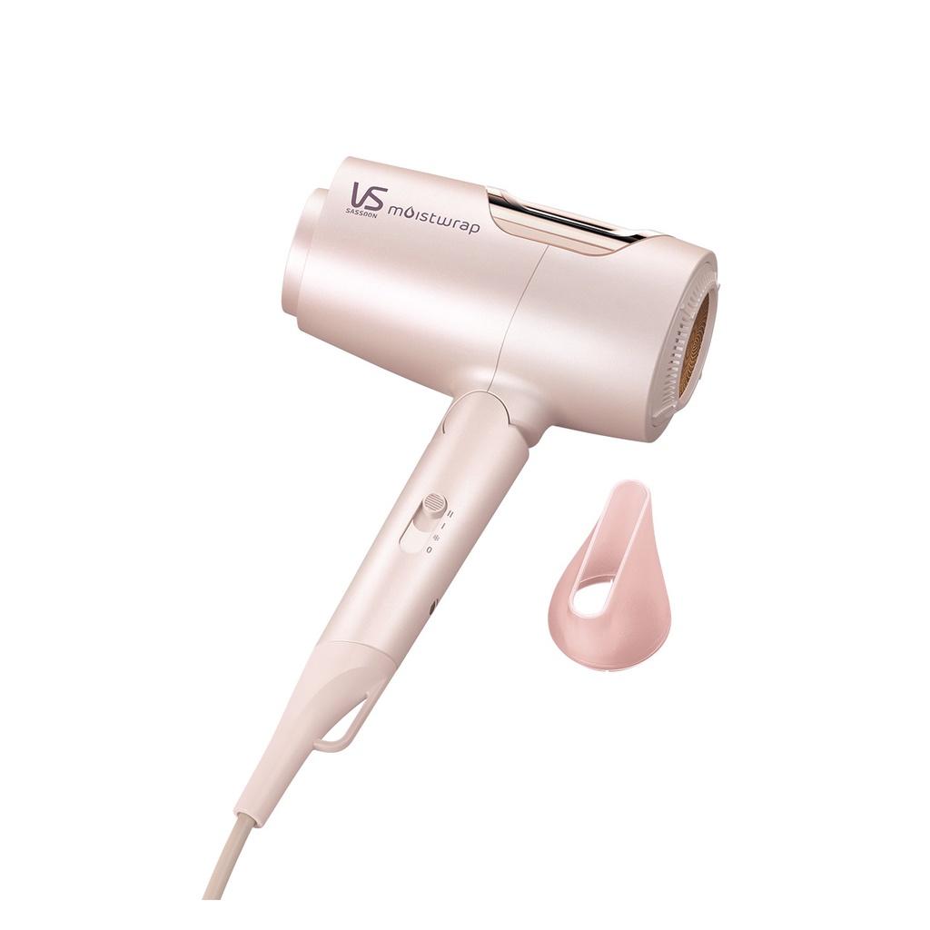 Máy sấy tóc tay cầm gấp gọn VS Sassoon MOISTWRAP 1600W màu hồng