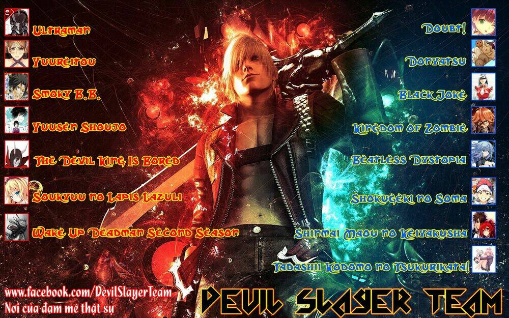 smoky b.b. chapter 3 24