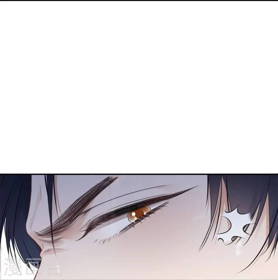 kim ốc tàng kiều chapter 32 23