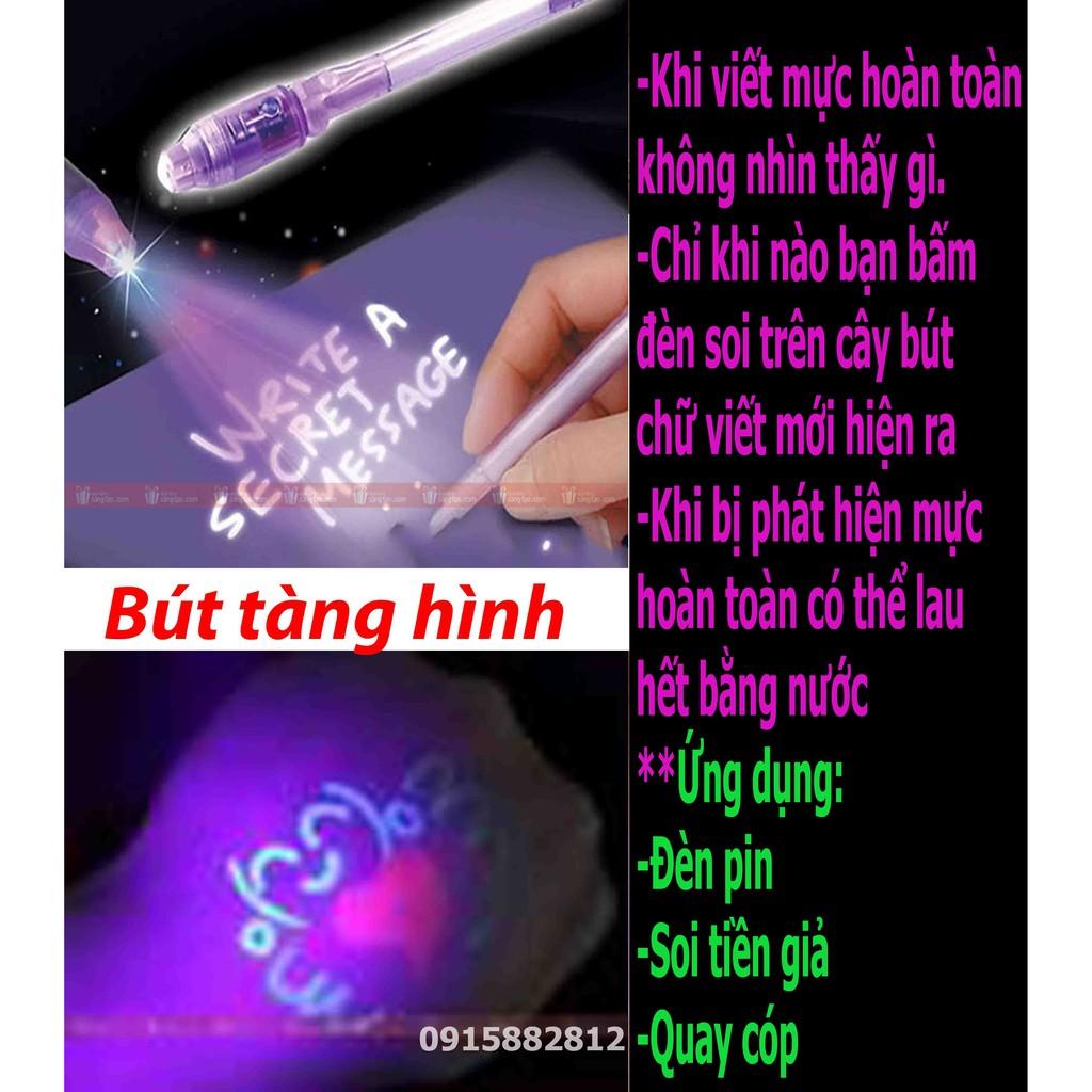 BÁN  SỈ COMBO 24 BÚT TÀNG HÌNH