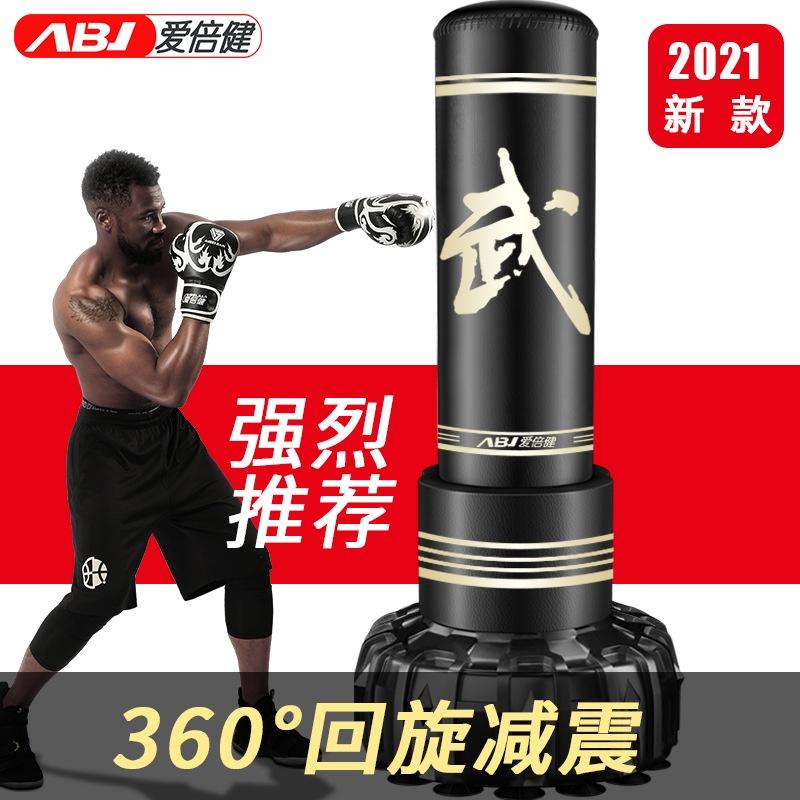 PTS_Trụ boxing tự đứng ABJ 41170 cao 1m7 liền thân