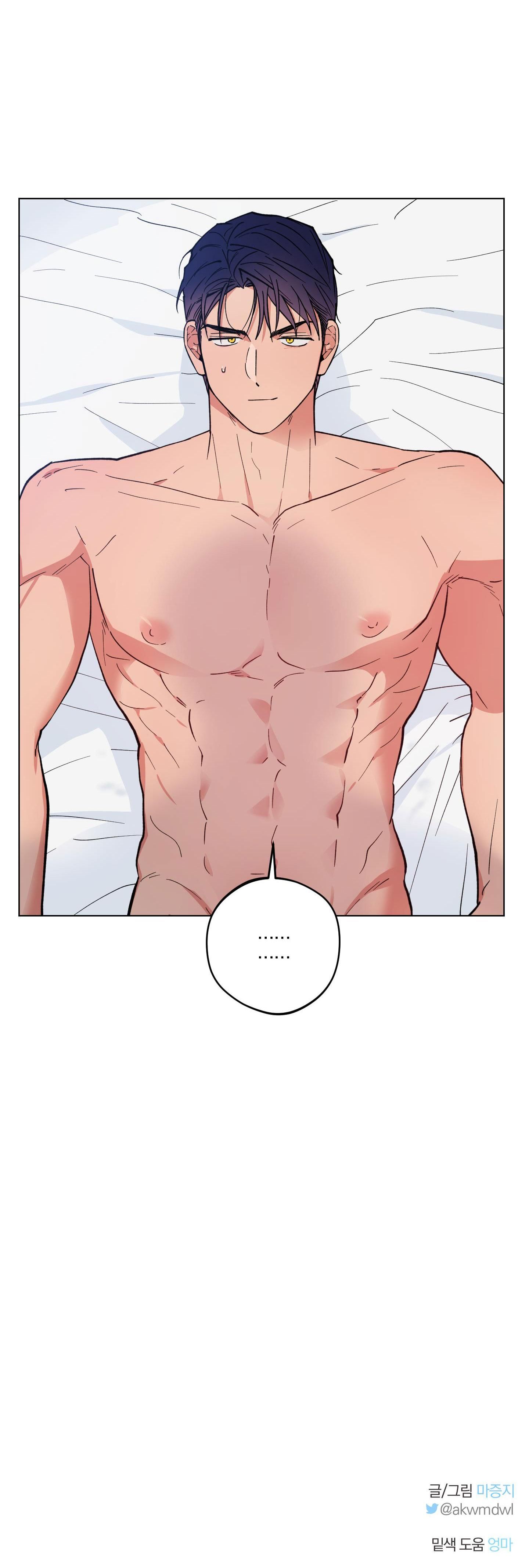 bình minh của rồng chapter 12 33