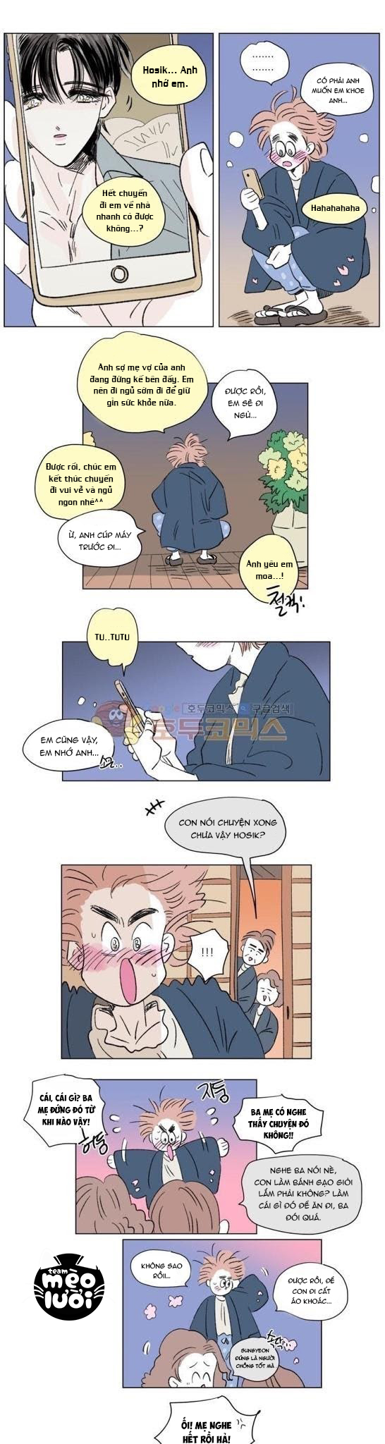 câu chuyện của hosik chapter 71 5