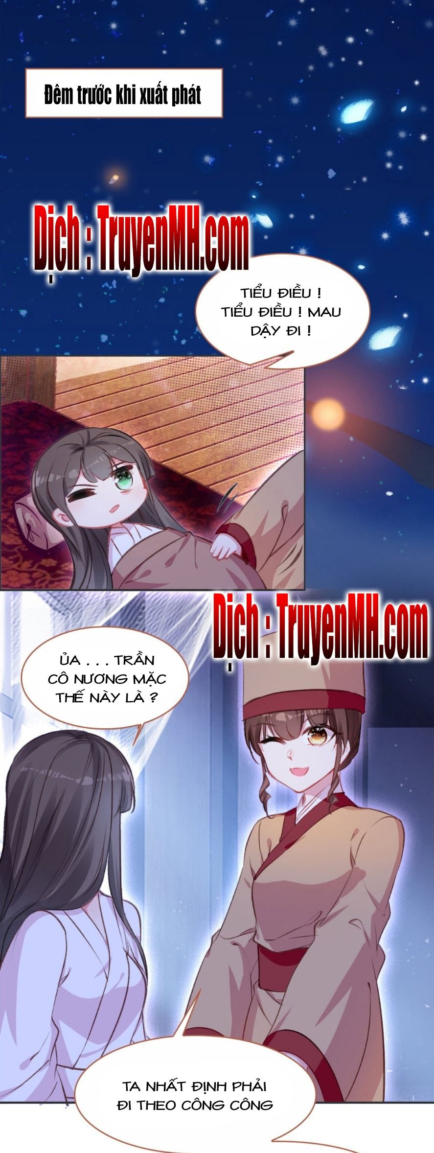 Gả Cho Một Tên Thái Giám Đáng Ghét chapter 94 - Trang 9