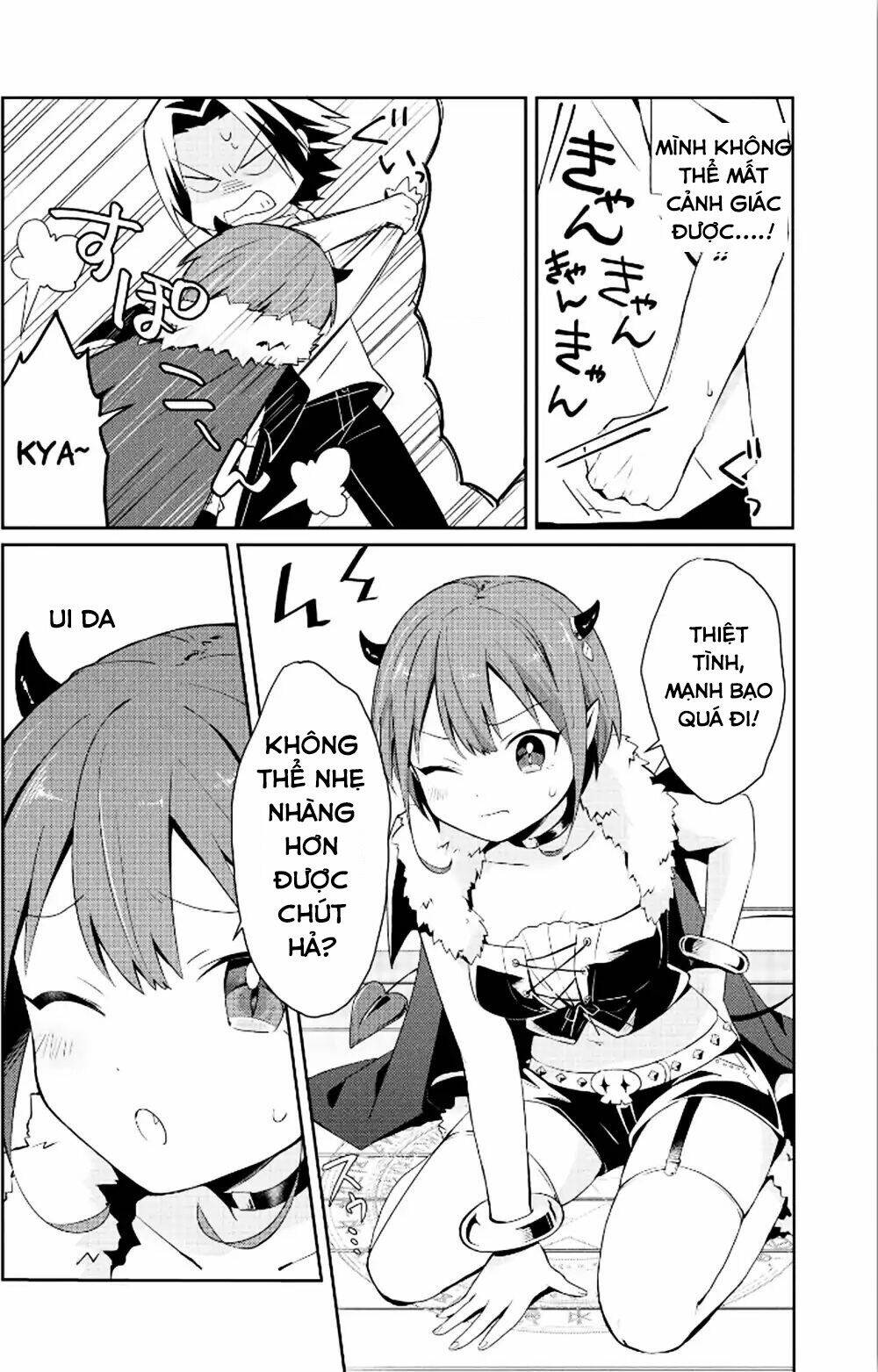 ore maou, maou dakedo baretenai yo ne? chapter 1 14