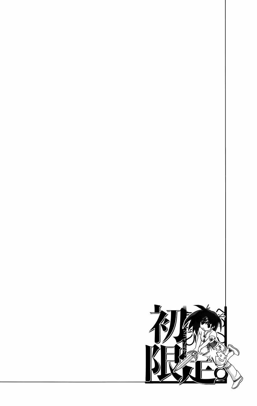 hatsukoi limited chapter 14 22