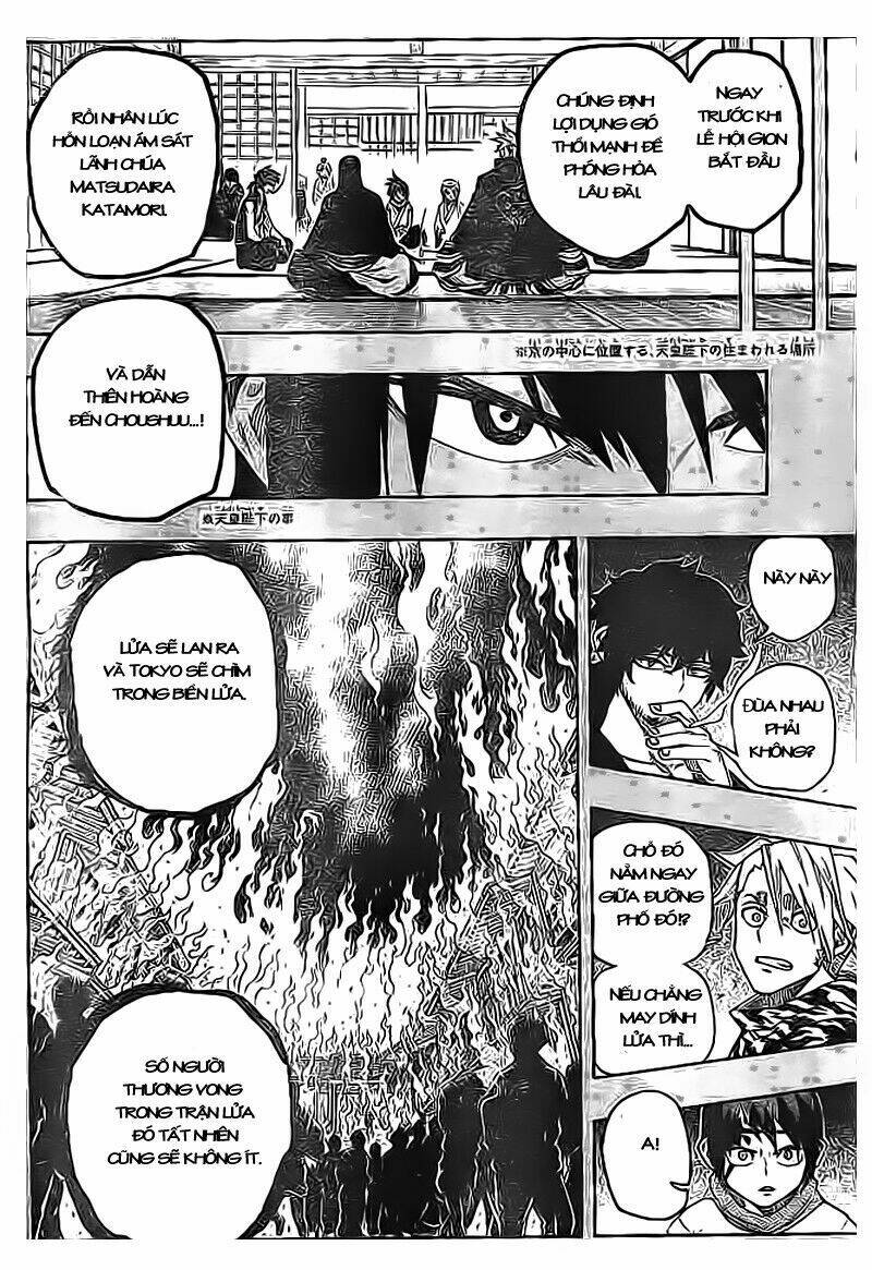 yoakemono chapter 13 5