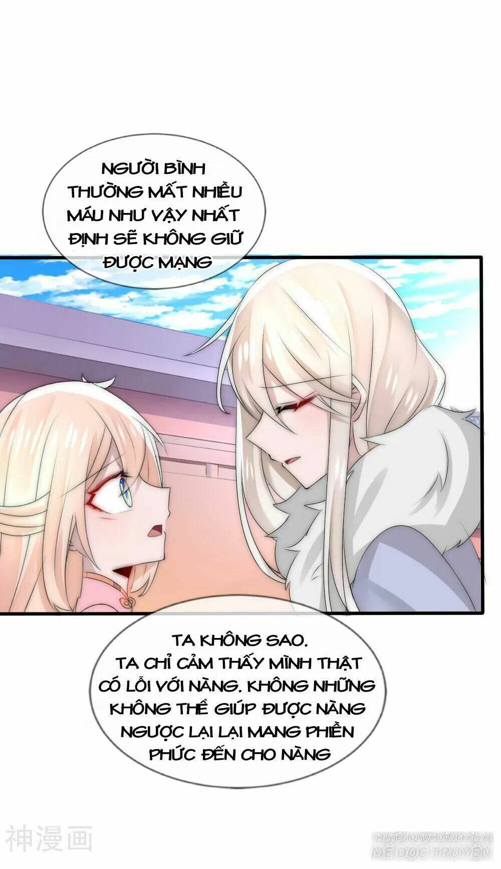 kế hoạch sủng ái của tiểu công chúa chapter 49 16