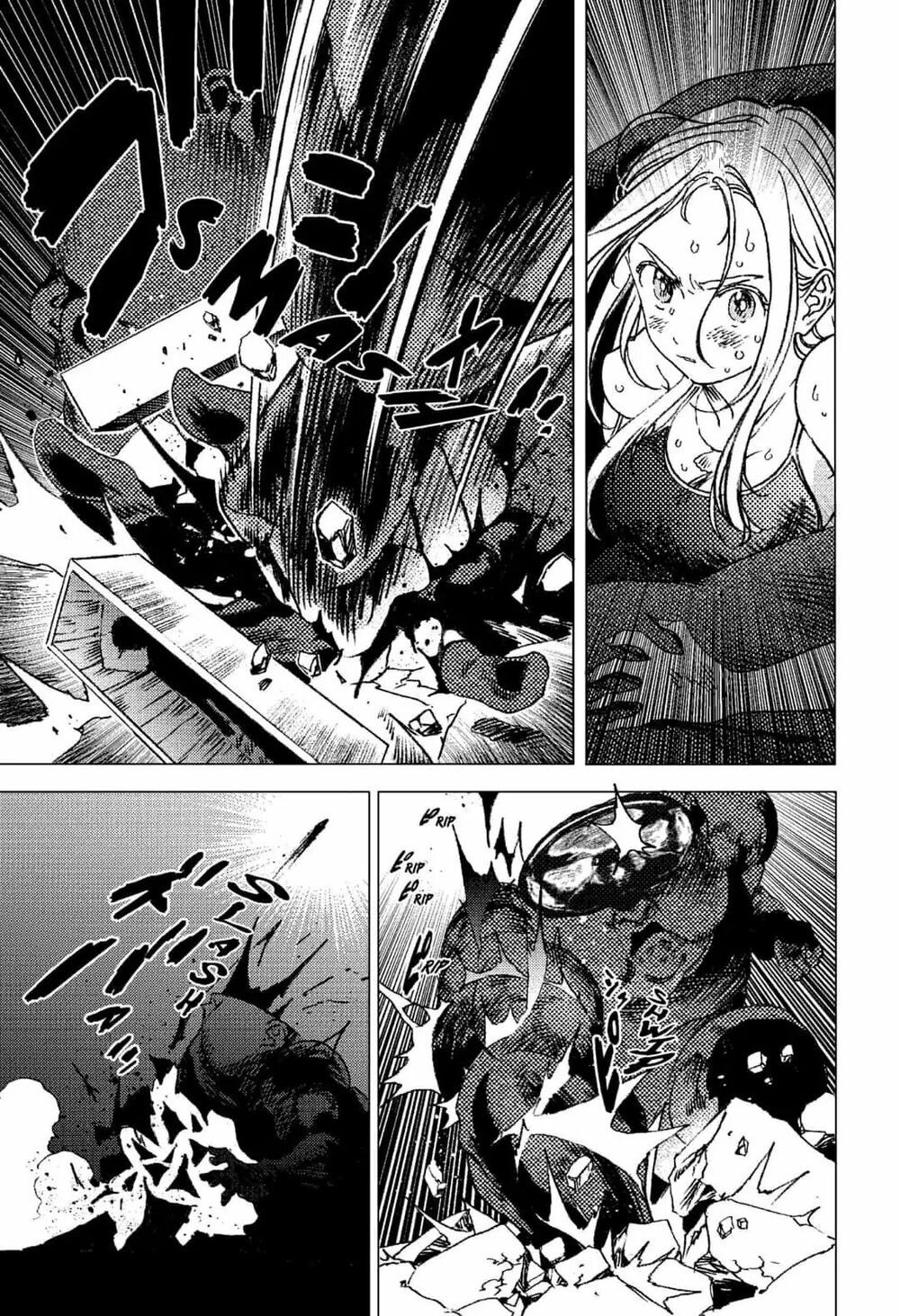 summer time render chapter 60 5