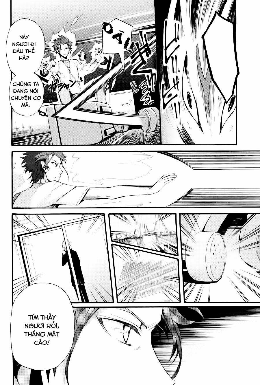 k - the first chapter 9 25