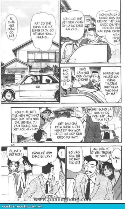 conan chapter 396 12