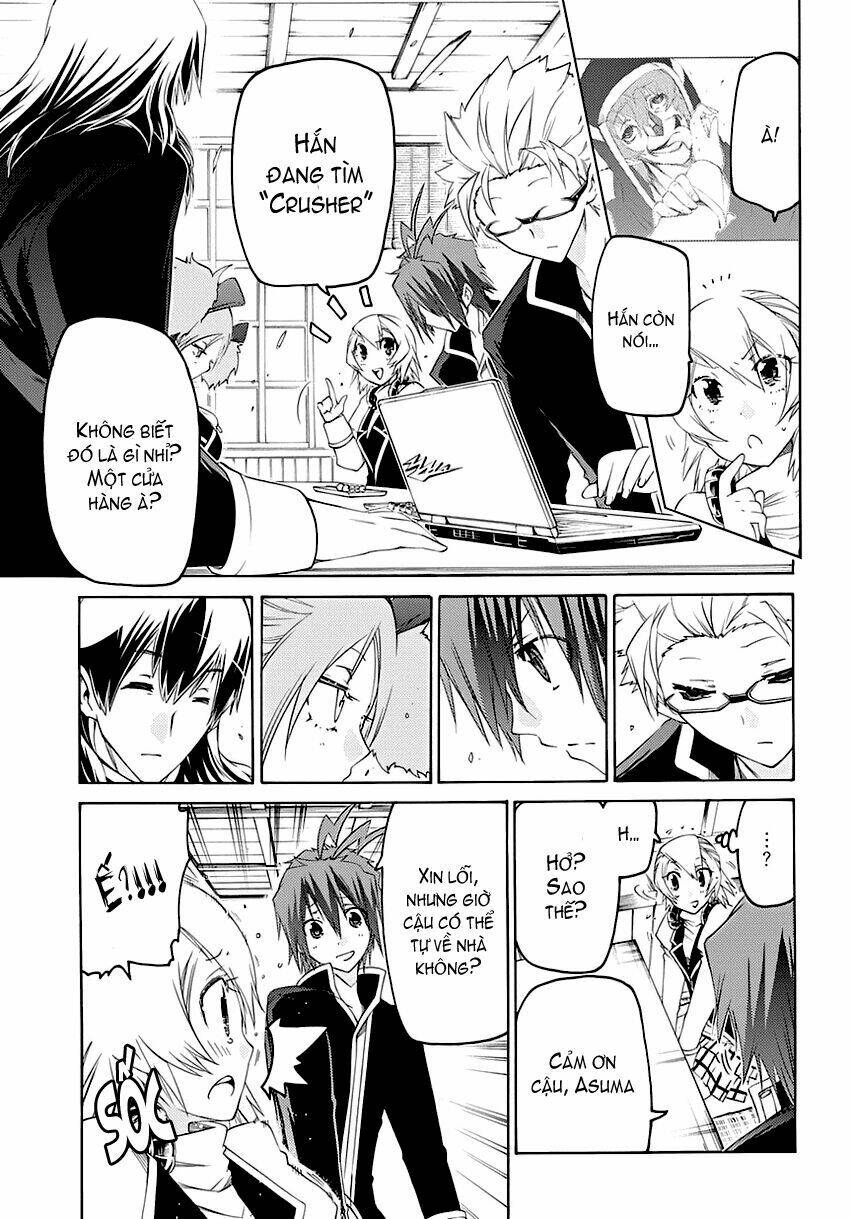 fukashigi philia chapter 3 6