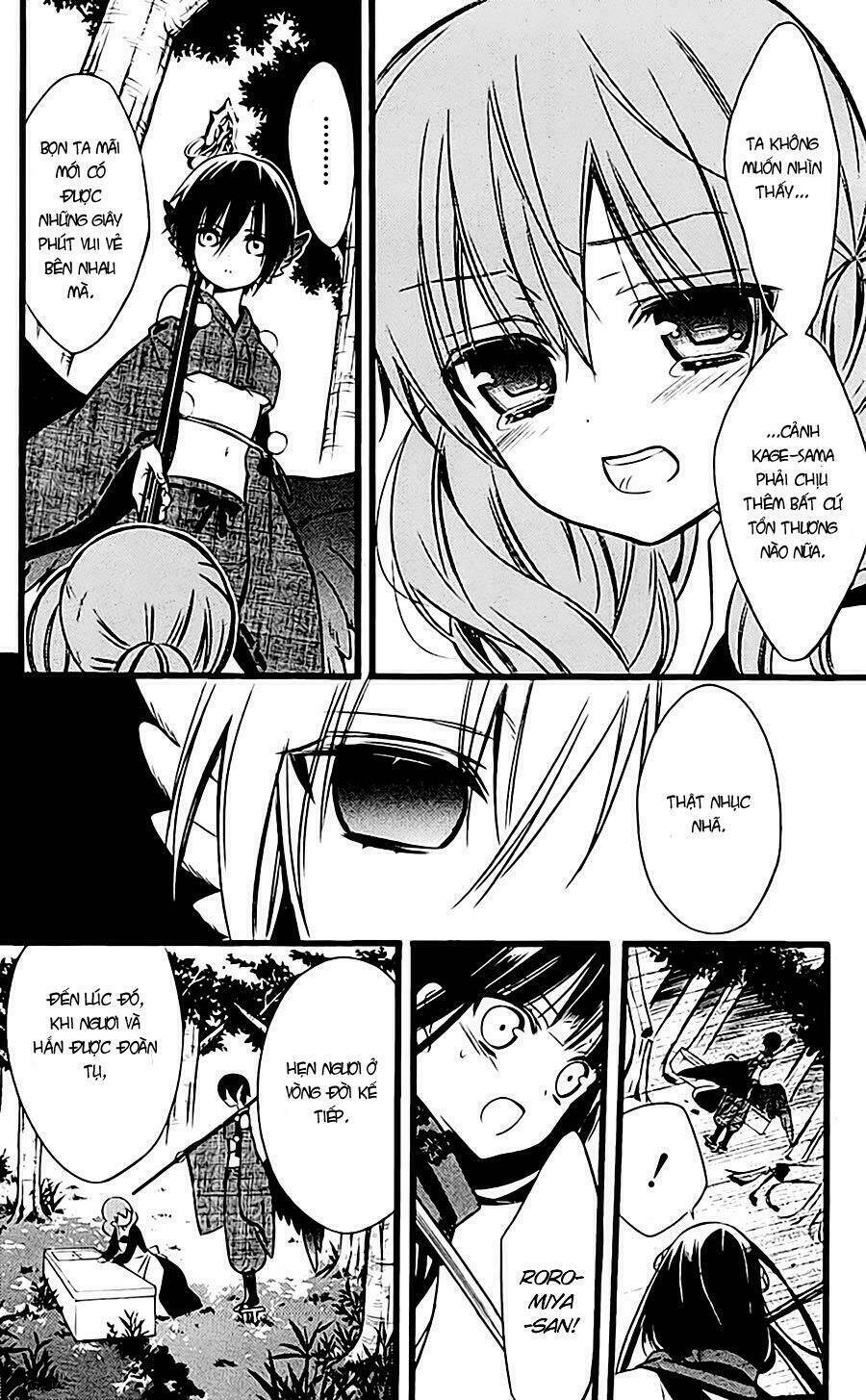 inu x boku ss chapter 45 10