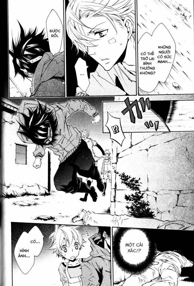 karneval chapter 12 32