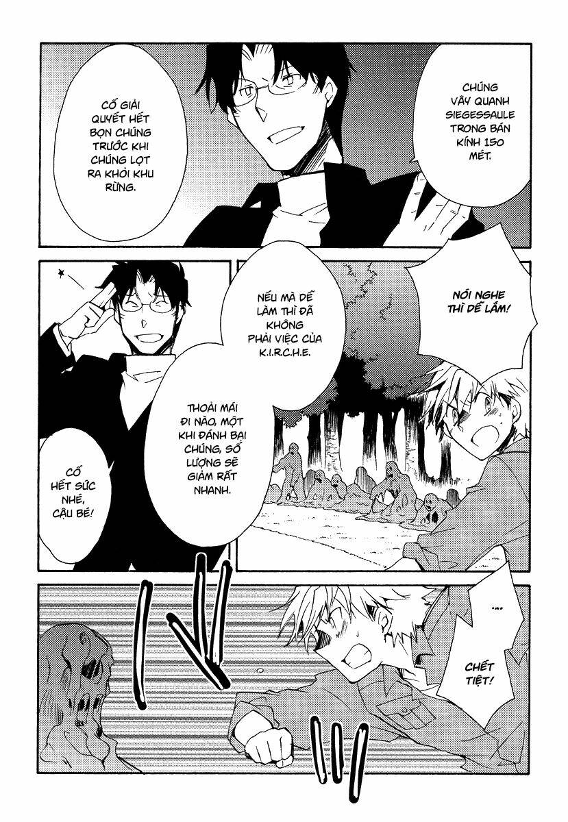 shinyaku ookami ga kuru! chapter 35 15