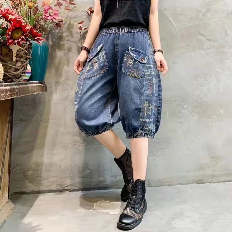 Quần Short Denim Trắng Lưng Thun Thời Trang Nữ