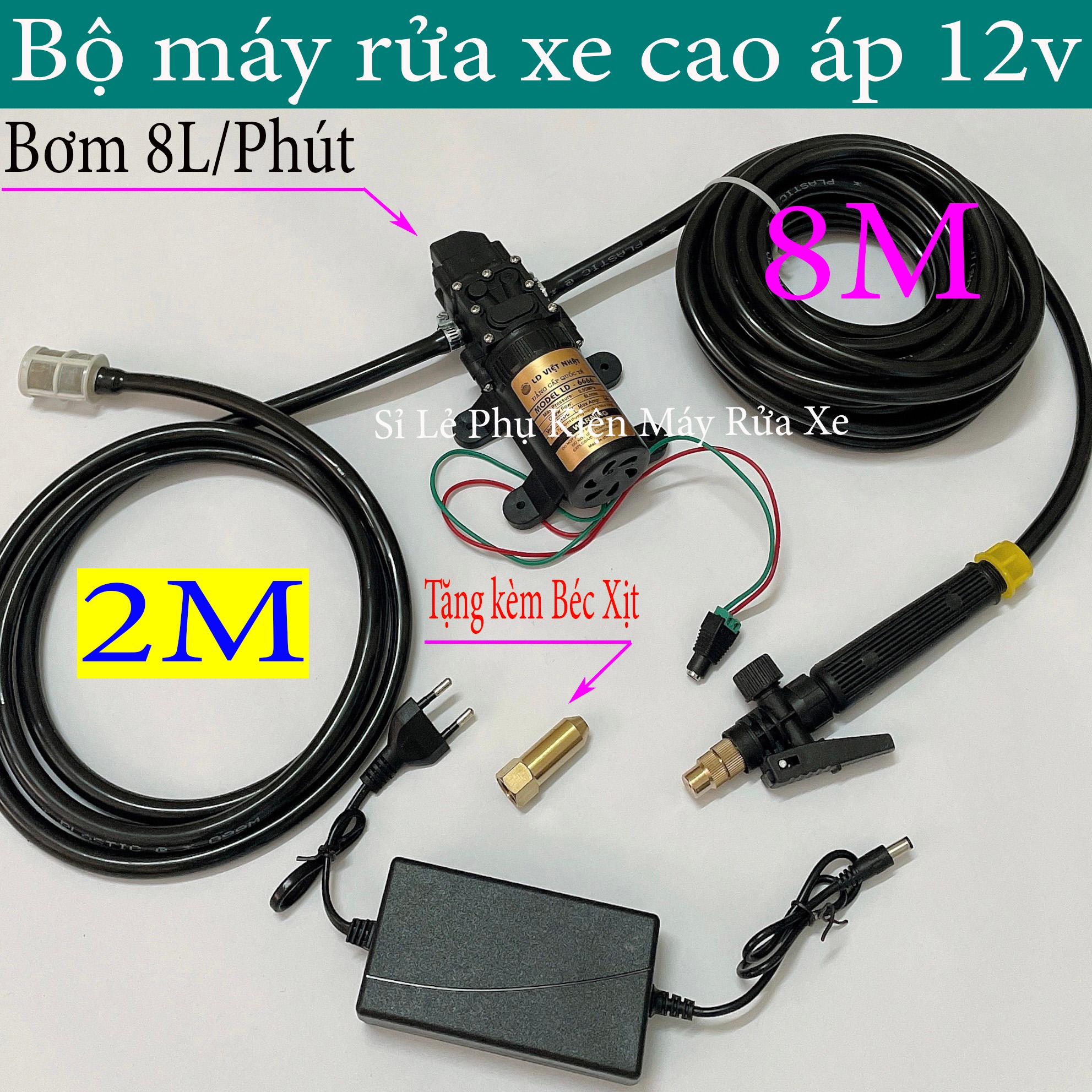 Máy bơm rửa xe tăng áp lực nước - Bộ máy rửa xe cao áp 12v Việt Nhật kèm nguồn, bơm phun sương tưới cây làm mát