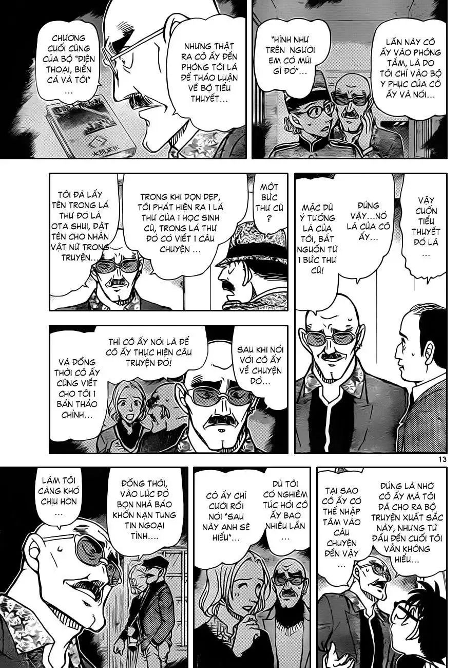 conan chapter 878 12