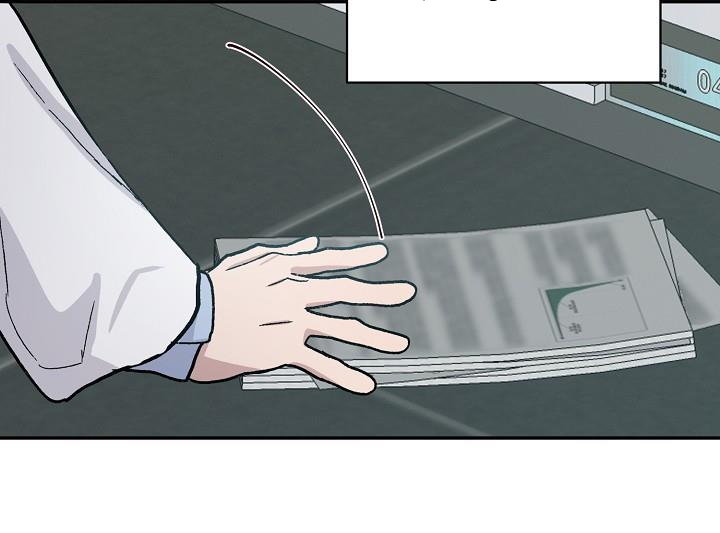 chàng tuấn mã của tôi chapter 40 68