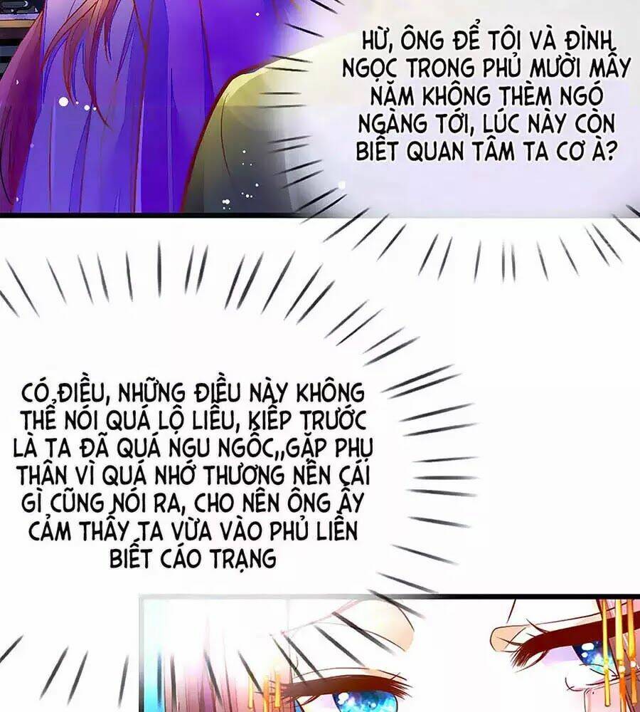 y hậu lệ thiên chapter 4 15