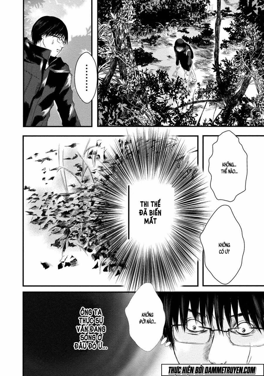 mashuri no hako chapter 6 7