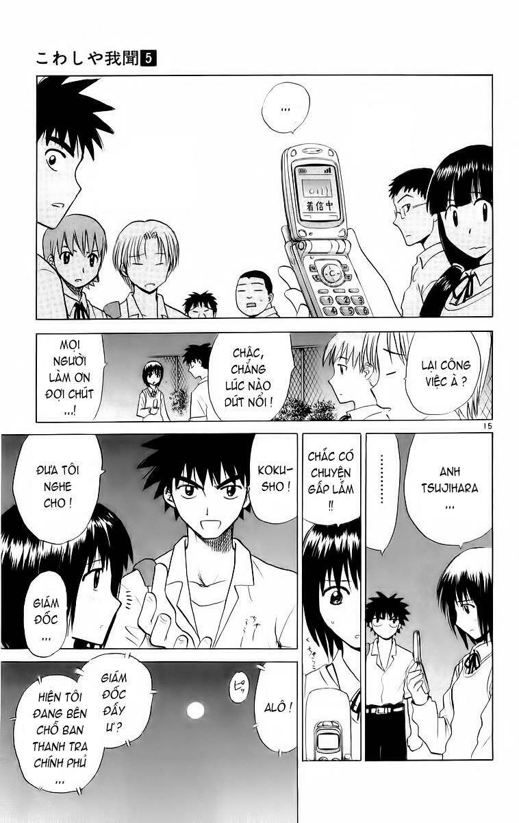 kowashiya gamon - nhiệm vụ đặc biệt chapter 47 15