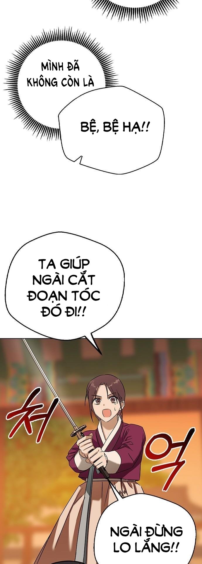 nhân duyên kiếp trước chapter 53.1 32