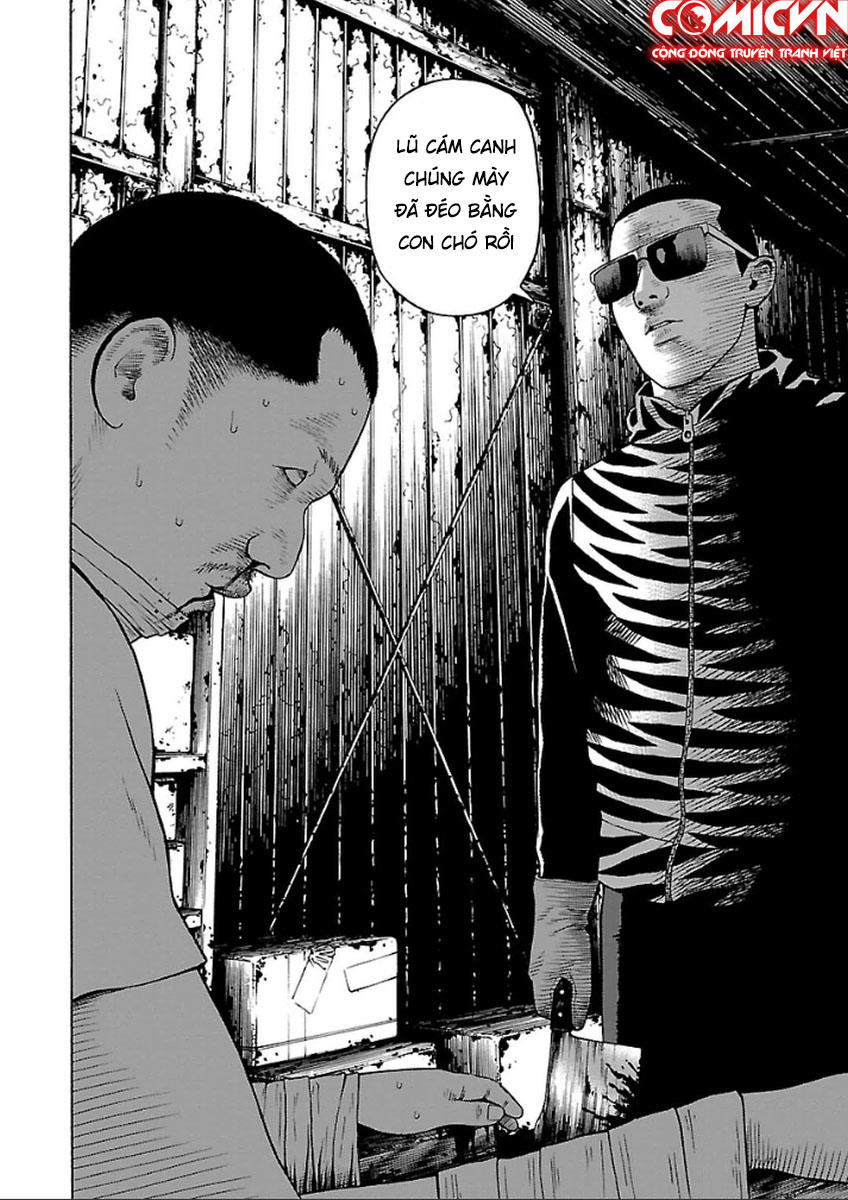 the scum of good and evil chapter 34.5 15