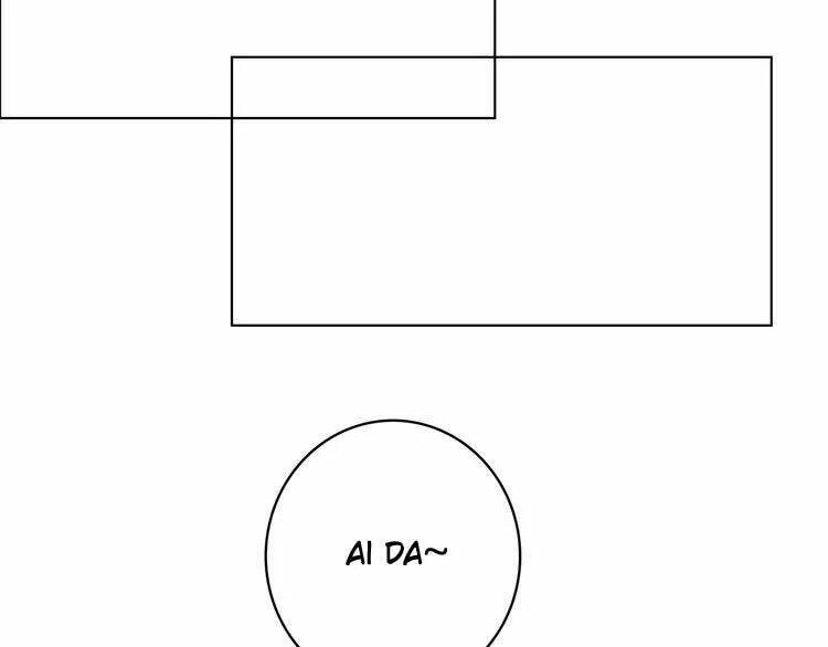 con tim rung động 3 chapter 0 29