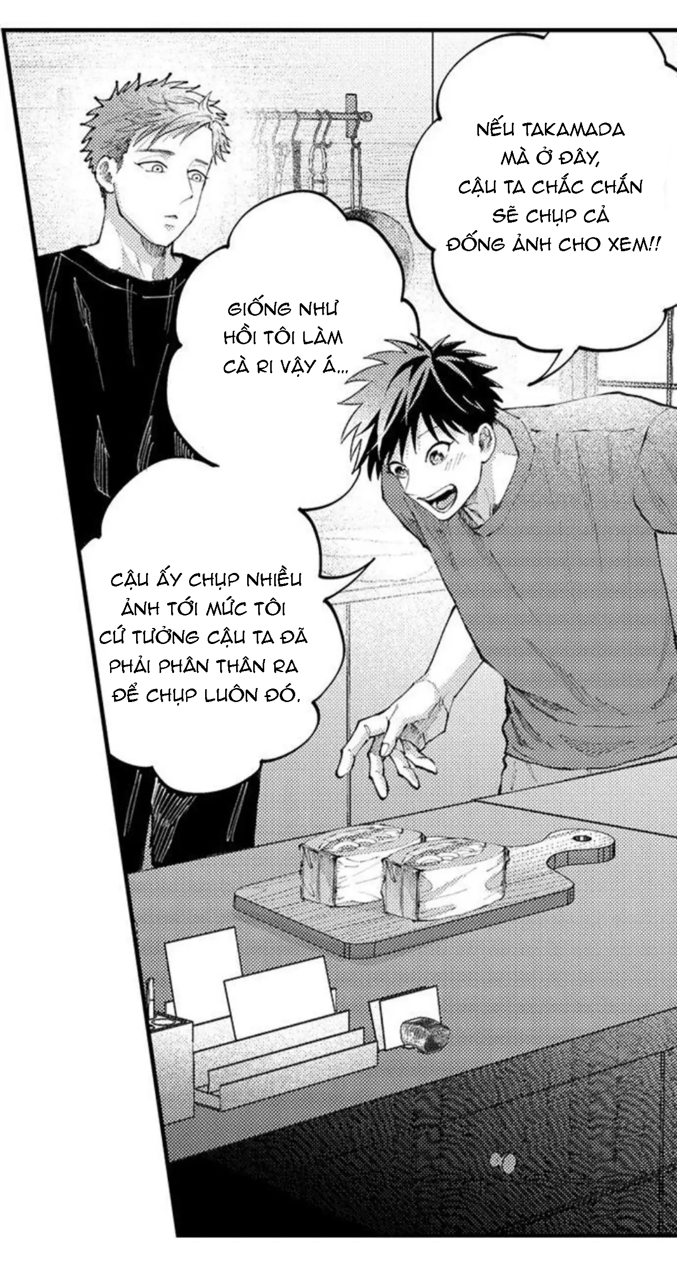 bị anh chàng lập dị để ý chapter 94 17