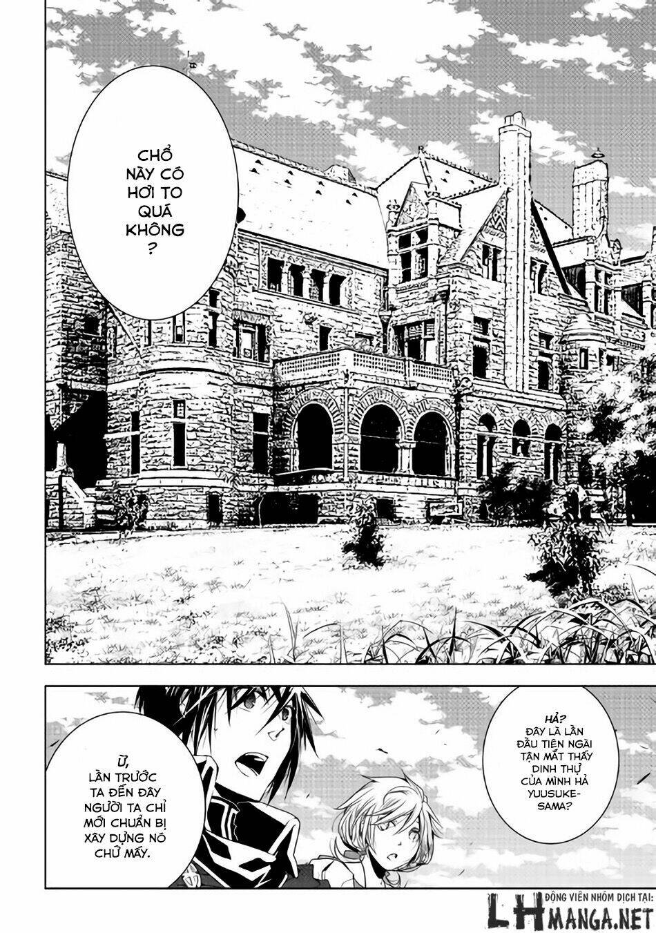 world customize creator chapter 34 18