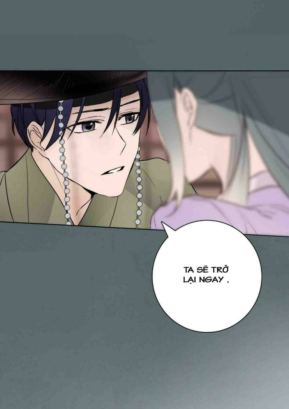 chae hong sa chapter 8 14